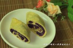 紫薯薄餐