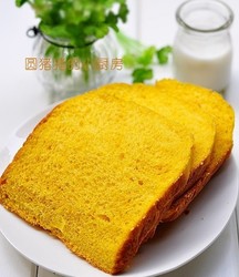 南瓜面包