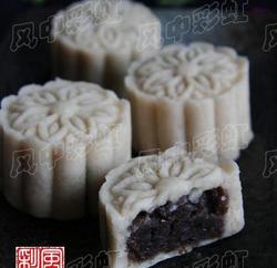 豆沙芸豆月饼