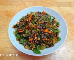 芽菜青椒牛肉粒
