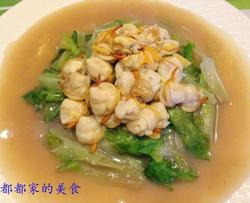 蔬菜也可以非常鲜美--蚝油蛤蜊生菜