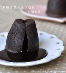 黑糖岩浆巧克力蛋糕