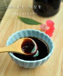 秋梨膏