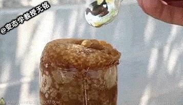可乐泥