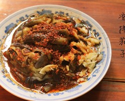 凉拌茄子