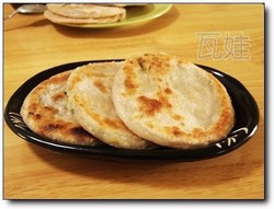 小葱油饼