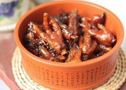 豉香鸡爪