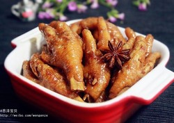 红烧鸡爪