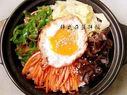 韩式杂蔬拌饭
