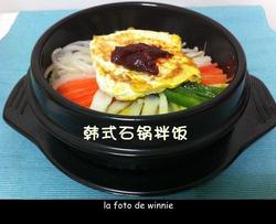 韩式石锅拌饭