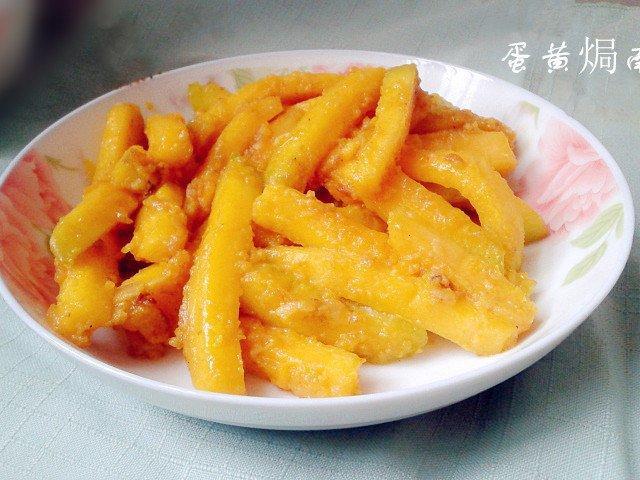 蛋黄焗南瓜