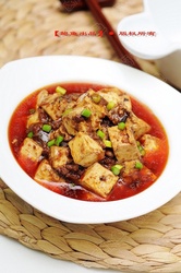 麻婆豆腐