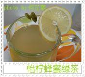 怡柠蜂蜜绿茶