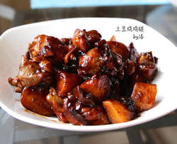土豆烧鸡腿