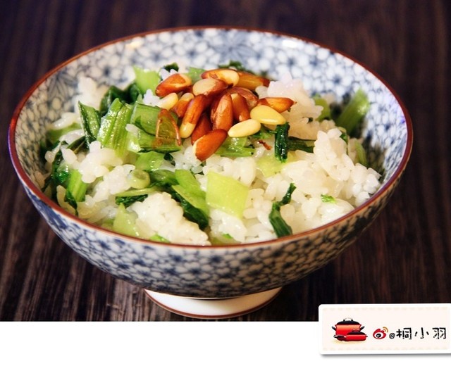 小油菜松仁拌饭