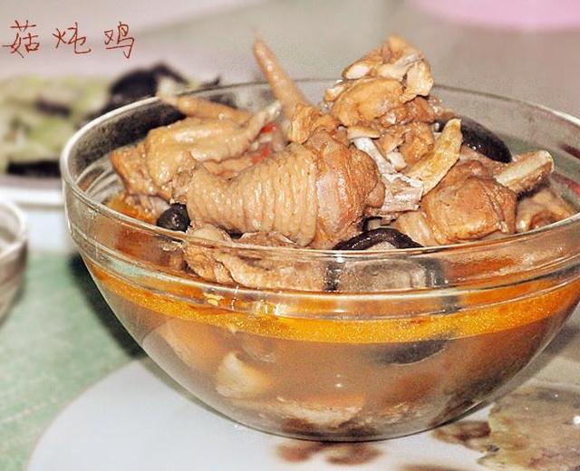 香菇炖鸡