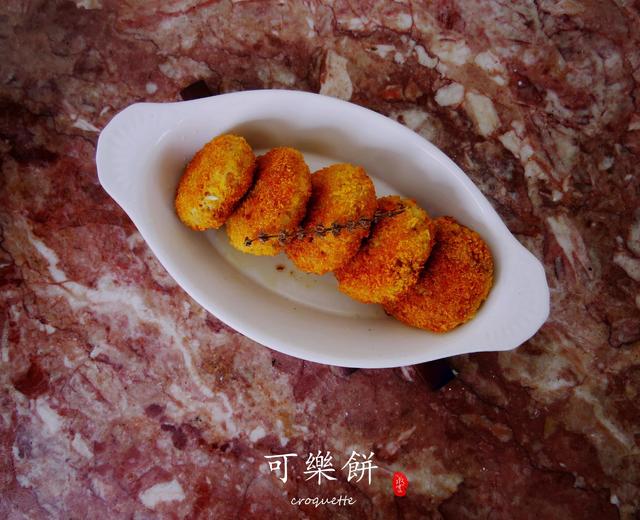 可乐饼