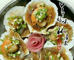 蒜蓉粉丝蒸扇贝