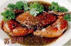 黑椒大闸蟹