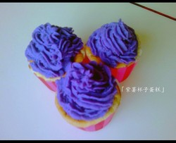 紫薯cupcaKe