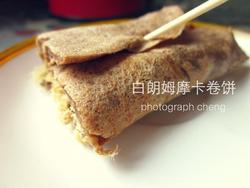 白朗姆摩卡卷饼