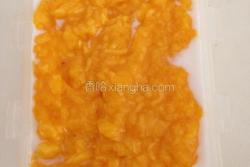 芒果酸奶冰淇淋