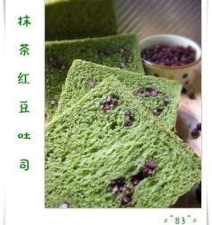 抹茶红豆吐司