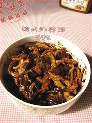 韩式炸酱面