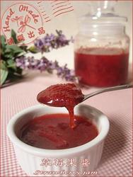 草莓酱
