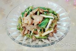 蒜苗小炒肉