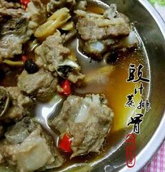 豉汁蒸排骨