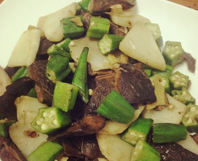 秋葵冬笋炒榛蘑