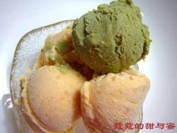 木瓜百利甜酒冰淇淋