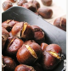 蜜糖烤栗