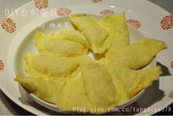 蛋饺