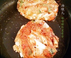 儿时路边摊油墩儿