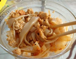 蒸面皮