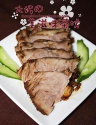 酱牛肉