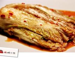 传统韩式手做醃渍泡菜