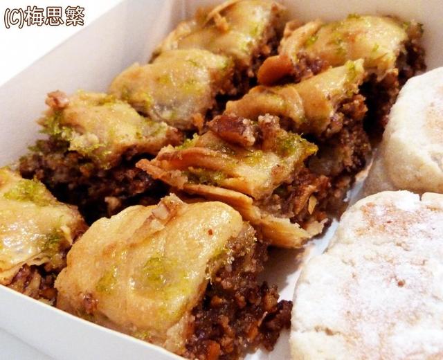 东方千层酥:果仁蜜饼 Baklava