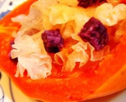 木瓜银耳紫芋盅
