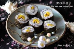 日式萝卜紫菜手卷