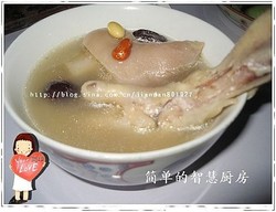 双脚汤