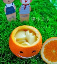 橙味豆花