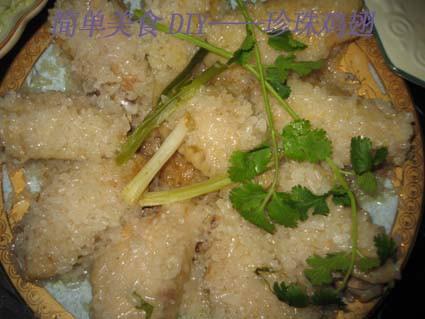 珍珠鸡翅