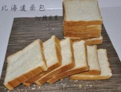 北海道面包
