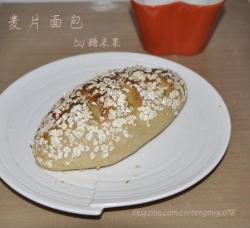 麦片面包