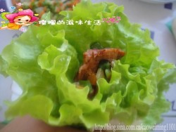 包肉菜卷