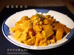 咸蛋黄南瓜