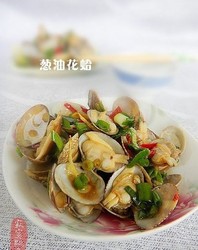 葱油花蛤